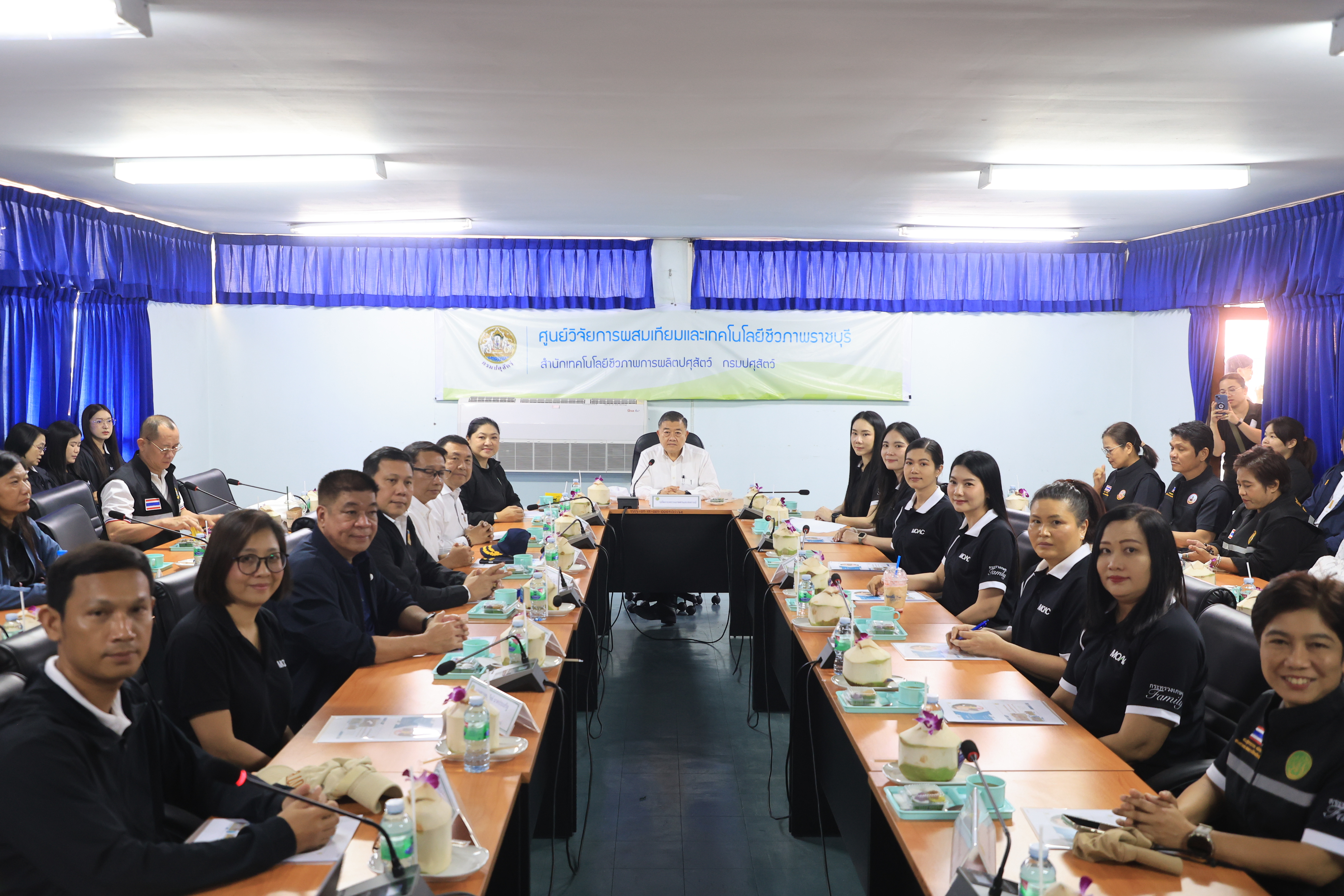 title - ส.ป.ก. เข้าร่วมการตรวจเยี่ยมการจัดเตรียมพระโค ในงานพระราชพิธีพืชมงคลจรดพระนังคัลแรกนาขวัญ ประจำปี 2569